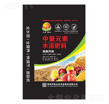 ����Ԫ��ˮ�ܷ���-�_��