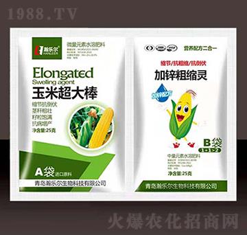 ���׳����+���\�ֿs�`-嫘�(l��)��