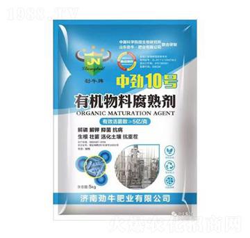 �ЙC���ϸ��섩-��ţ