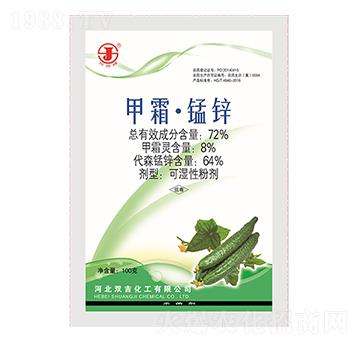 72%��˪���i�\�ɝ��Էۄ�-�p������