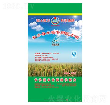 ¡���r(n��ng)�Y���L(zh��ng)ɳ�hˮ����(zhu��n)���䷽��12-4-9-¡���r(n��ng)�Y