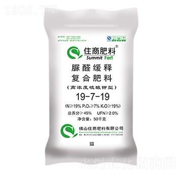 ��ȩ��ጏ�(f��)�Ϸ�19-7-19-ס�̷���