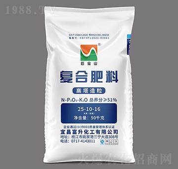 �����Ȼ��ͺϷ���25-10-16-ʯ��ɽ-��������