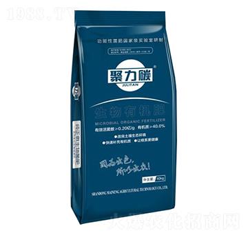 �����ЙC��-����̼-�~���r(n��ng)�I(y��)