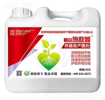 5kg�B(y��ng)���߮a(ch��n)����-ʩ��ή-�۟o(w��)��