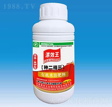 500ml�K�o���ø�����ЙCˮ�ܷ���-��Ч��