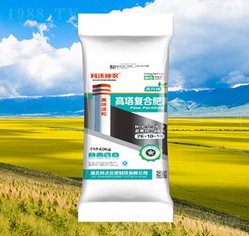 �����ͺϷ���26-10-10-�������r(n��ng)-��Դ�Ƽ�