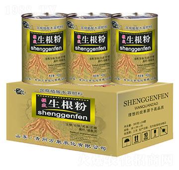 �����۹���-�fȪ�r��