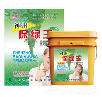 ���ݱ��G��-�f(w��n)Ȫ�r(n��ng)��