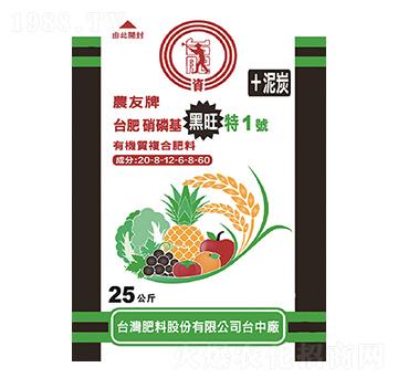 �����͏�(f��)�Ϸ�20-8-12-��1̖(h��o)-���r(n��ng)�r(n��ng)�Y