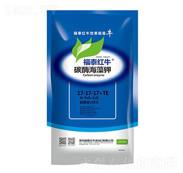 碳酶海藻鉀17-17-17+TE-福泰紅牛