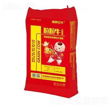 ����ţ��������ɫ�w��ˮ�ܷ�-��̩�tţ