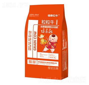 ����ţ����ֳ���w��ˮ�ܷ�12-3-25-��̩�tţ