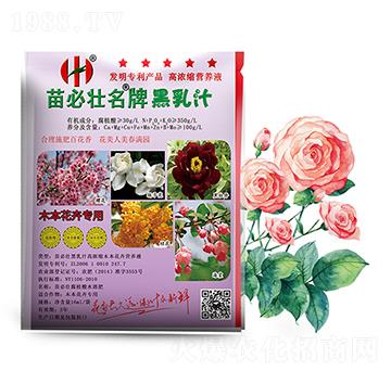 ����֭�ߝ�sľ�����ܠI(y��ng)�B(y��ng)Һ-��؉�