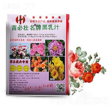 ����֭�ߝ�s�ݱ����ܠI�B(y��ng)Һ-��؉�