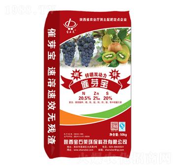 ��ѿ���\���p��(d��ng)��-��ʯ�R