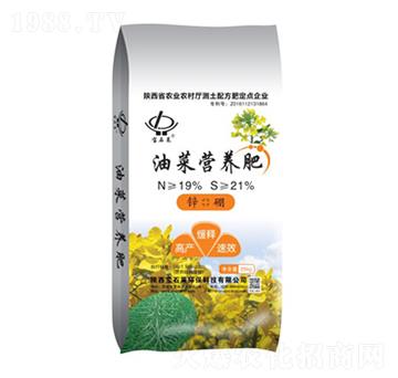 �ͲˠI�B(y��ng)��-��ʯ�R