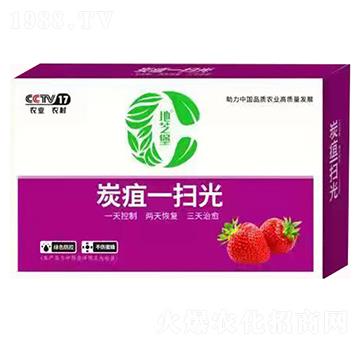 ̿��һ�߹�-������