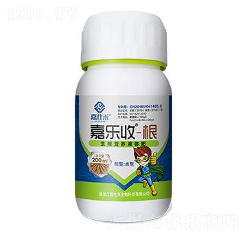 200ml�����I(y��ng)�B(y��ng)Һ�w��-�Θ�(l��)��-���˺�