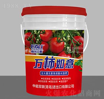 ������Ԫ���S����ˮ�ܷ�-�f������-�׃�(y��u)Ԫ��-�����p(li��n)