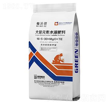 ����Ԫ��ˮ�ܷ���16-5-30+MgO+TE-���ֵ�-��ʢ