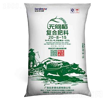 ��(f��)�Ϸ���20-8-15-�o(w��)�g��-����������