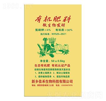 ΢����l(f��)���ЙC����-�Ѻ�����