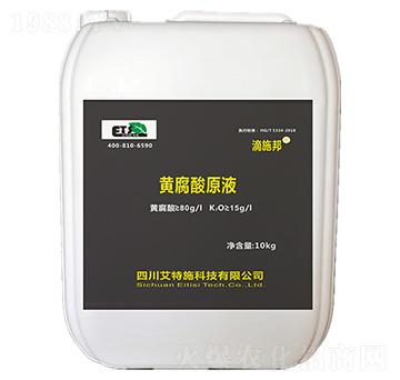 �S����ԭҺ-��ʩ��-����ʩ