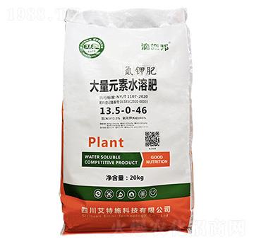 20kg��⛷�(13.5-0-46)-��ʩ��-����ʩ