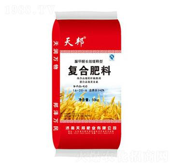 ��(f��)�Ϸ���16-20-6-���-�f���r(n��ng)�I(y��)