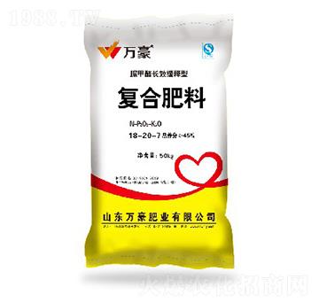 ��(f��)�Ϸ���18-20-7-�f���r(n��ng)�I(y��)