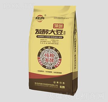 ��̼�l(f��)�ʹ󶹾���-�������