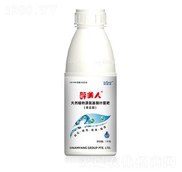 ��Ȼֲ��Դ�������~���-�����˹���ƪ-Сħ��