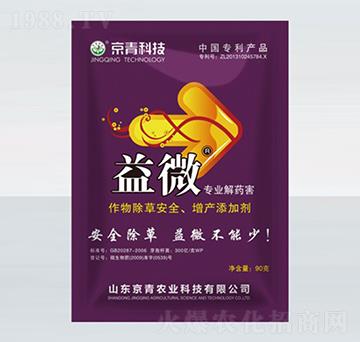 90g��(zhu��n)�I(y��)��ˎ��-��΢-����Ƽ�