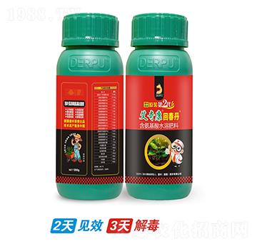 ��������ˮ�ܷ���-�ش���-��