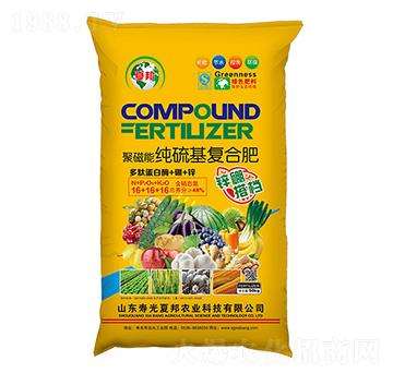 �۴��ܡ��������(f��)�Ϸ�16-16-16-�İ��r(n��ng)�I(y��)