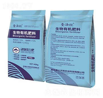 �����ЙC(j��)����-��(d��ng)�ﵰ�׷�-Ҽ�O��-�A������