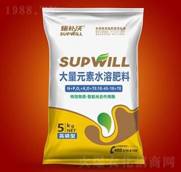 �����ʹ���Ԫ��ˮ�ܷ�10-45-10+TE-ʩ�a��