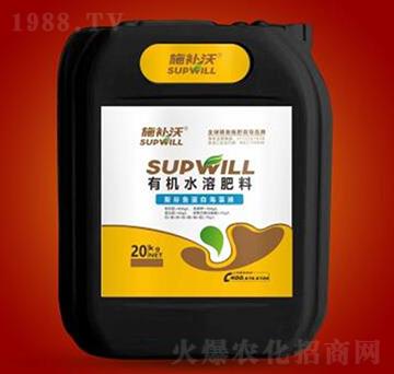 �۹Ȱ����~���׺���Һ-�ЙC(j��)ˮ�ܷ���-ʩ�a(b��)��