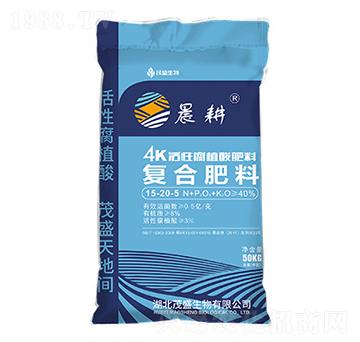 4K���Ը�ֲ��ͺϷ���15-20-5-����-ïʢ����