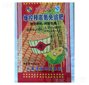 ����ጸߵ���׷��28-15-12-���׌�(zhu��n)�÷�-����