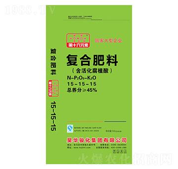 �ͺϷ��ϣ������ֲ�ᣩ15-15-15-��ʮ��Ԫ��-�E��