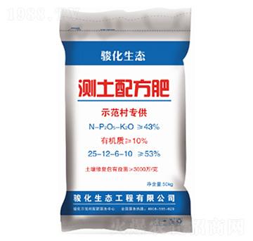 �y���䷽��25-12-6-10-�E��