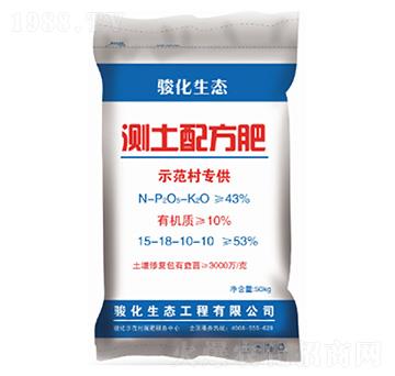 �y(c��)���䷽��15-18-10-10-�E��