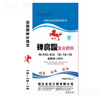 50kg�\�����(f��)�Ϸ���18-18-18-�E��