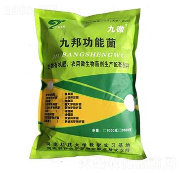 ����ʏͺϹ��ܾ�-��΢-�Ű�����