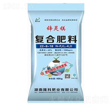 �\�`�V22-8-18-¡���r(n��ng)�Y