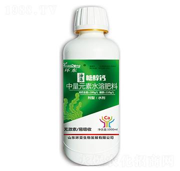 ����Ԫ��ˮ�ܷ���-�����Ǵ��}-�h(hu��n)�|-�е����r(n��ng)