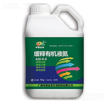 ����ЙCҺ��420-0-0-�е����r