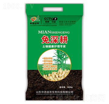 ΢��Ԫ��ˮ�ܷ���-�����-�е����r